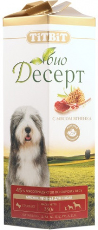 Лакомство TiTBiT для собак, био десерт Печенье с мясом ягненка, 350г