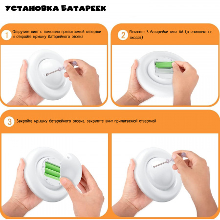 EN-512 Игрушка для кошек «Бабочка». Цвет: белый