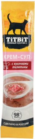 Лакомство TiTBiT для кошек, крем-суп с кусочками телятины, 10г