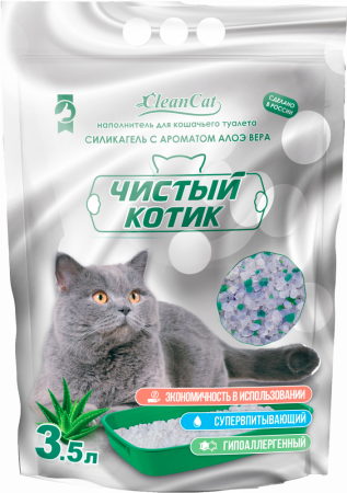 Наполнитель силикагелевый "Чистый котик" колотый с ароматом алоэ вера 3,5л