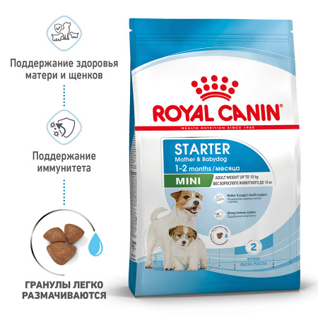 Сухой корм ROYAL CANIN Mini Starter Mother & Babydog, для собак мелких размеров (весом до 10 кг) в конце беременности и в период лактации, а также для щенков в период отъема от матери и до 2-х месячного возраста, 1кг