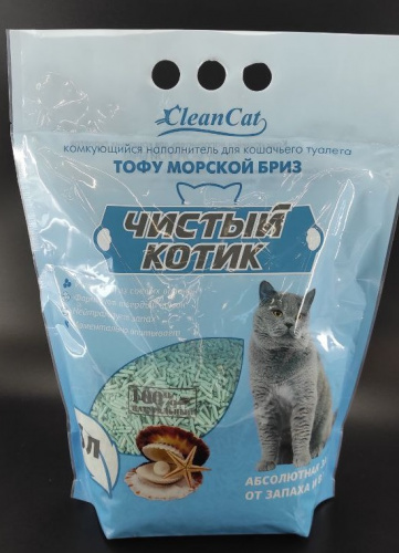 Тофу Морской бриз 6 (2)