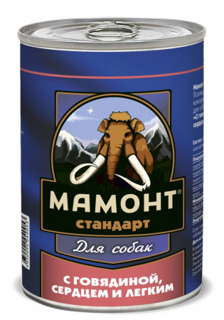 Влажный корм Мамонт Стандарт Говядина, сердце и лёгкое, для взрослых собак всех пород, 970г