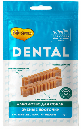 Лакомство Мнямс Dental Зубные косточки с фитокомплексом для собак, 70г