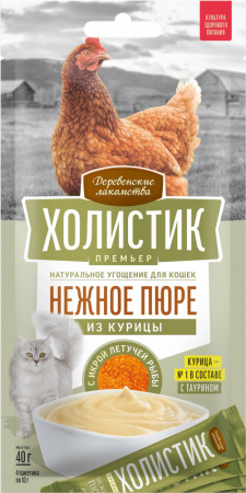 Лакомство «Деревенские лакомства» холистик премьер для кошек, нежное пюре из курицы с икрой летучей рыбы, 40г