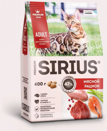 Сухой корм SIRIUS для взрослых кошек, мясной рацион, 400 г