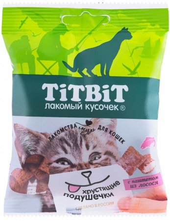 Лакомство TiTBiT для кошек, хрустящие подушечки с паштетом из лосося, 30г