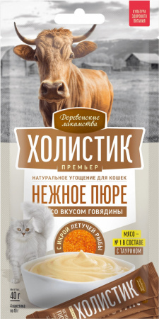 Лакомство «Деревенские лакомства» холистик премьер для кошек, нежное пюре с говядиной и икрой летучей рыбы, 40г