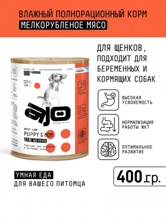 Влажный корм AJO Dog Puppy&Mom для щенков, беременных и кормящих собак, с курицей, 400г