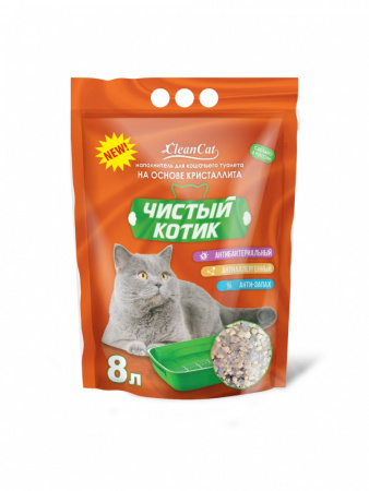 Наполнитель кристаллит NEW "Чистый котик" 8 л 